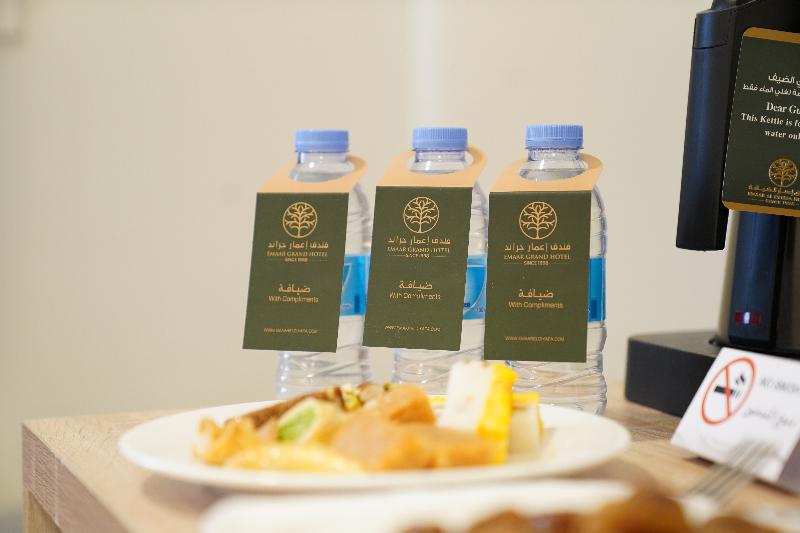 Emaar Andalusiah - Oda
