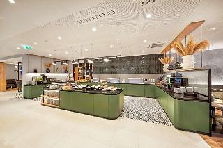 H+ Hotel Frankfurt Eschborn fotoÄŸrafÄ±
