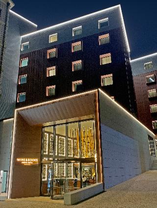 Wine & Books Porto Hotel otel fotoğrafı