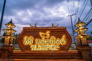 Siri Nakornpink Chiang Mai Hotel By Zuzu fotoÄŸrafÄ±