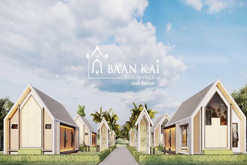 Baankai Sichon Villa Nakhon By Zuzu - Genel
