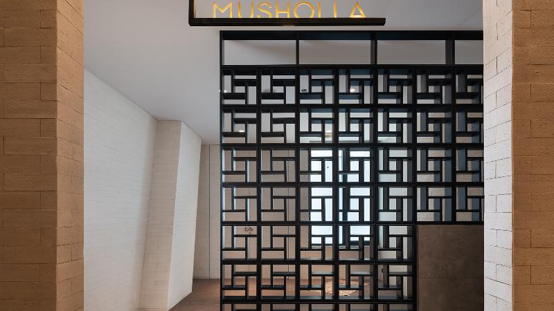 Rez Hotel Semarang - Genel