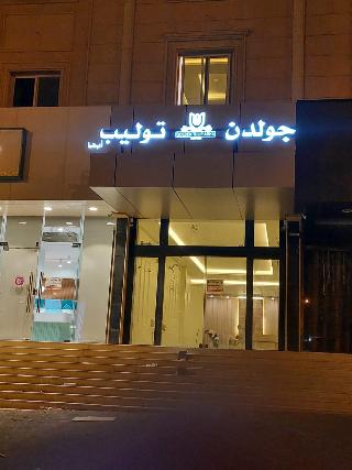 Golden Tulip Abha otel fotoğrafı