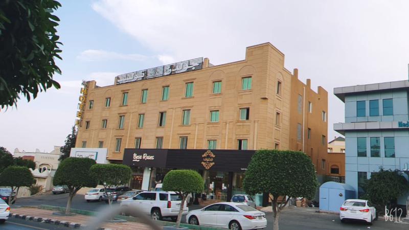 Golden Tulip Abha - Genel