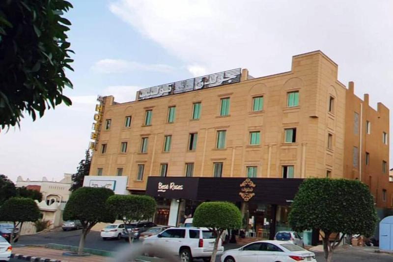 Golden Tulip Abha - Genel