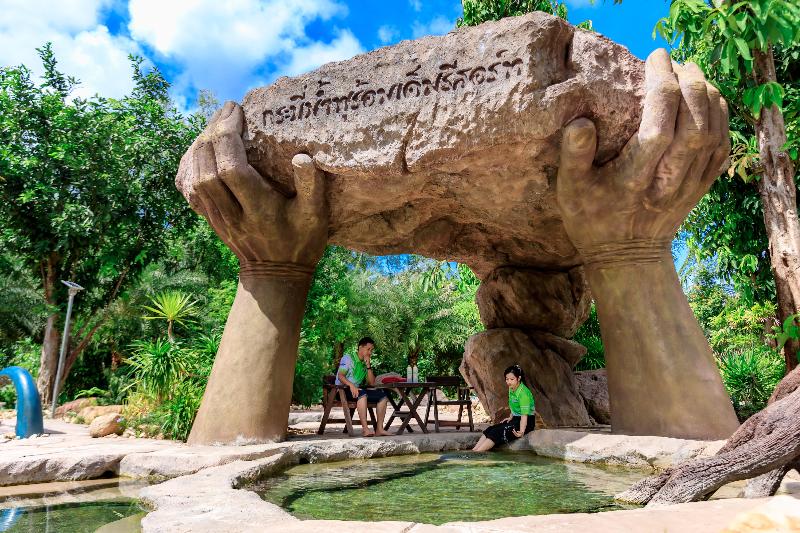 Saline Hot Spring Resort - Genel