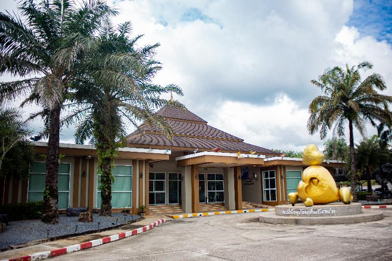 Saline Hot Spring Resort - Genel