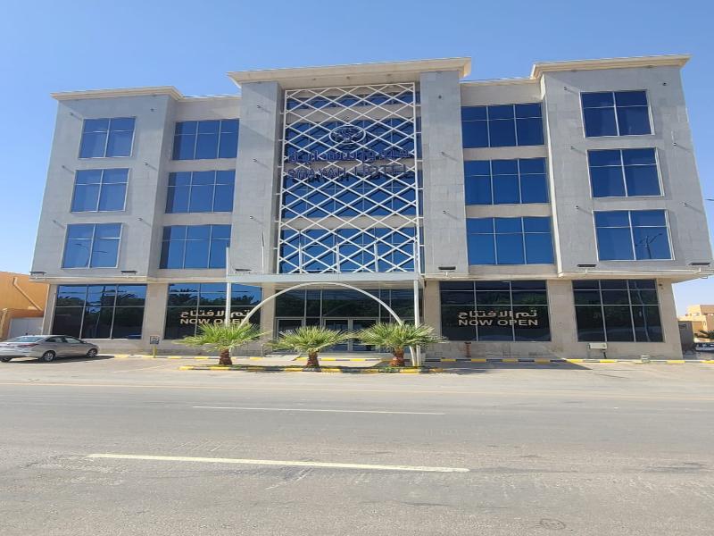 Smayah Hotel - Genel