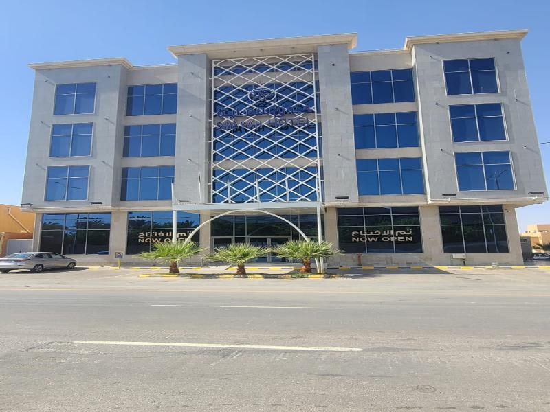 Smayah Hotel - Genel