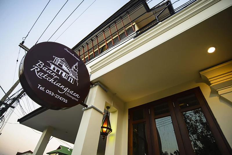 Baan Ratchiangsaen - Genel