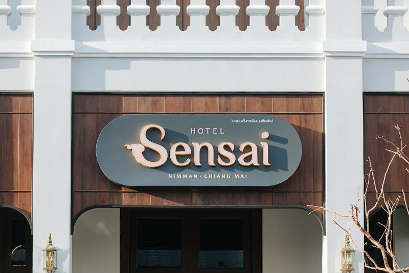 Hotel Sensai Nimman Chiang Mai - Adults Only - Lobi