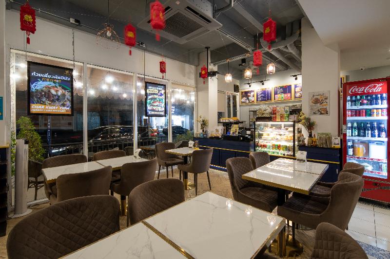 Montree Phuket Hotel - Bar