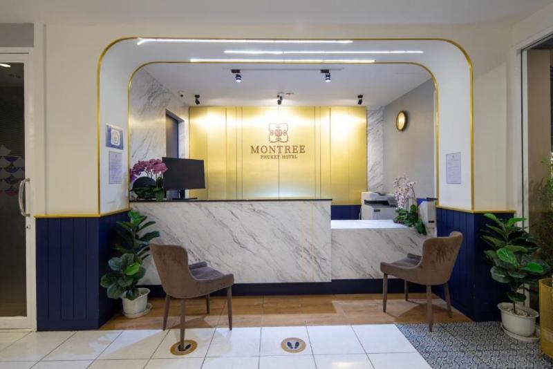 Montree Phuket Hotel - Lobi