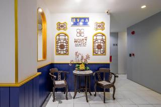 Montree Phuket Hotel fotoÄŸrafÄ±