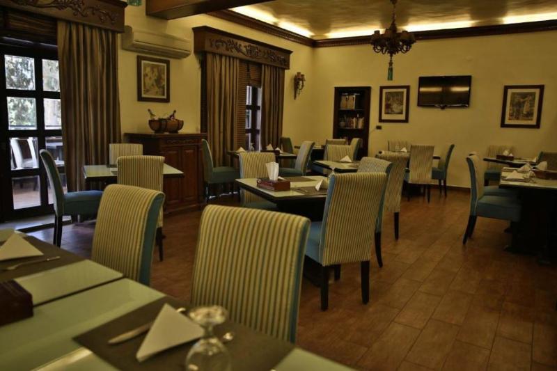 Hisham Hotel - Restoran