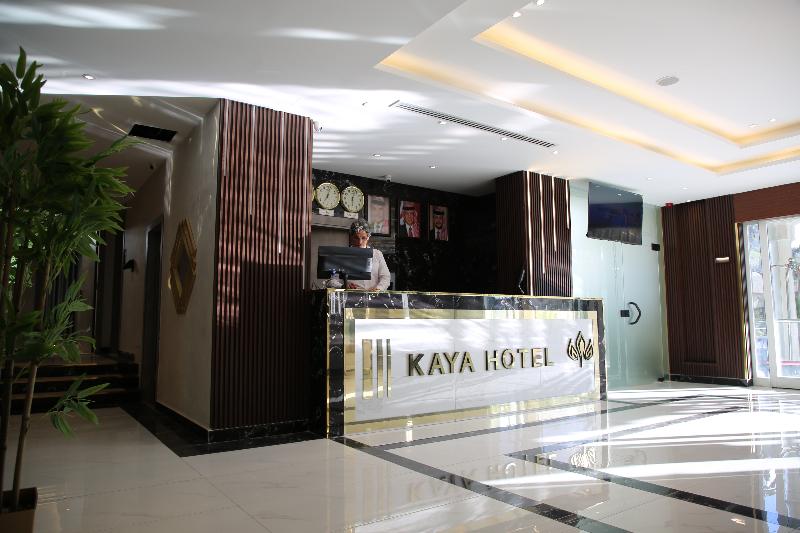 Kaya Hotel Amman - Lobi