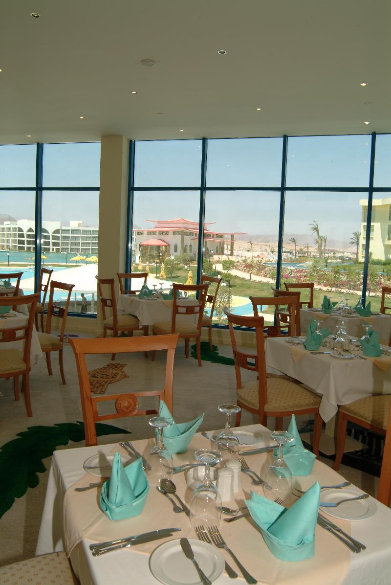 Star Resort and Aqua Park - Restoran