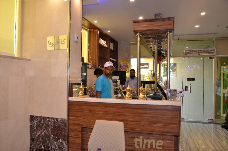 Golden Armada Hotel - Lobi