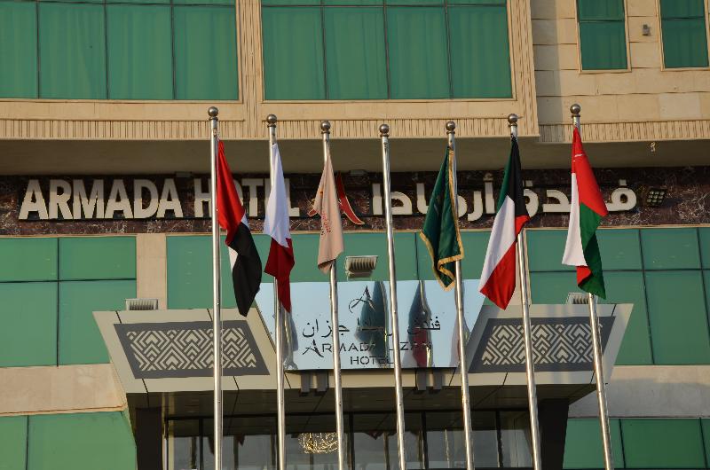 Golden Armada Hotel - Genel