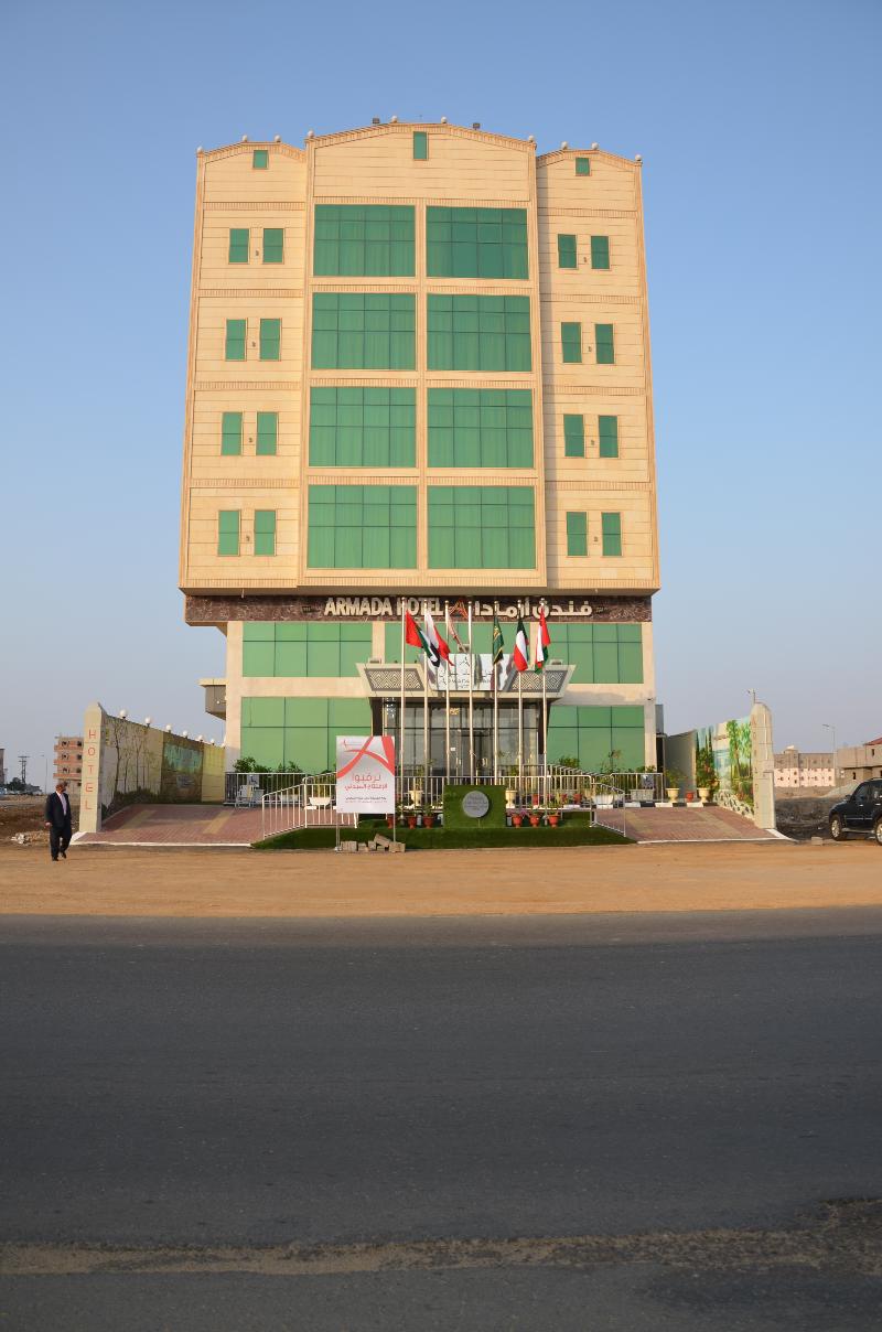 Golden Armada Hotel - Genel