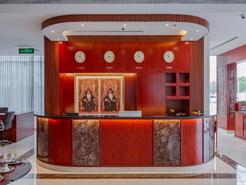 Salalah International Hotel - Lobi