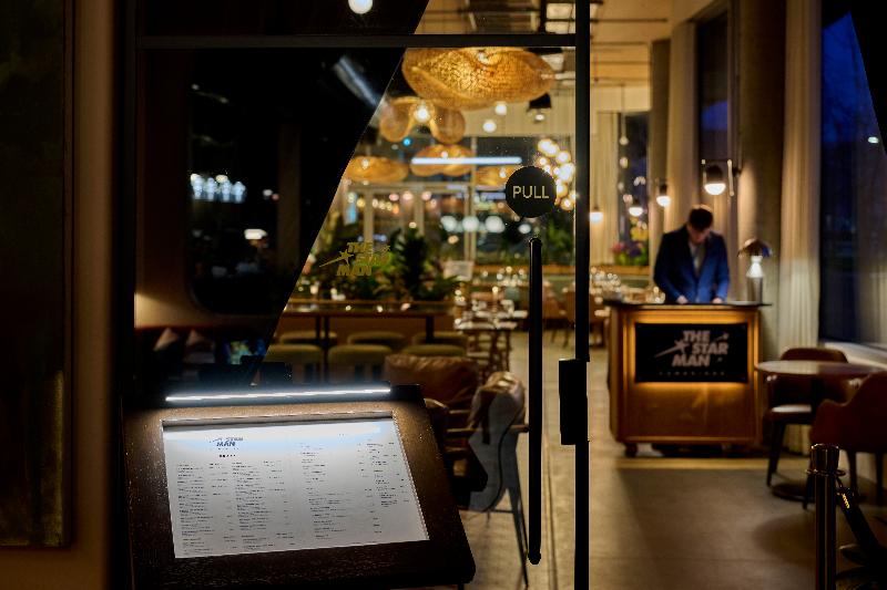 Hyatt Centric Cambridge - Restoran