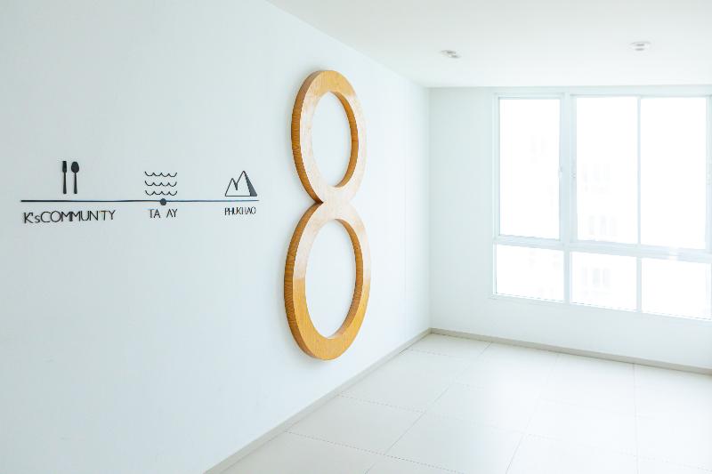 Karin Hotel And Serviced Apartment - Genel