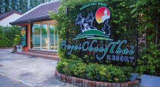 Prayai Changthai Resort By Zuzu otel fotoğrafı