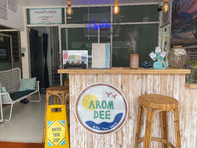Aromdee @ Naithon Beach By Zuzu - Lobi