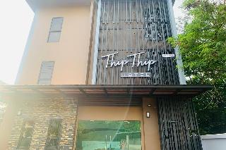 Thip Thip Hotel By Zuzu otel fotoğrafı