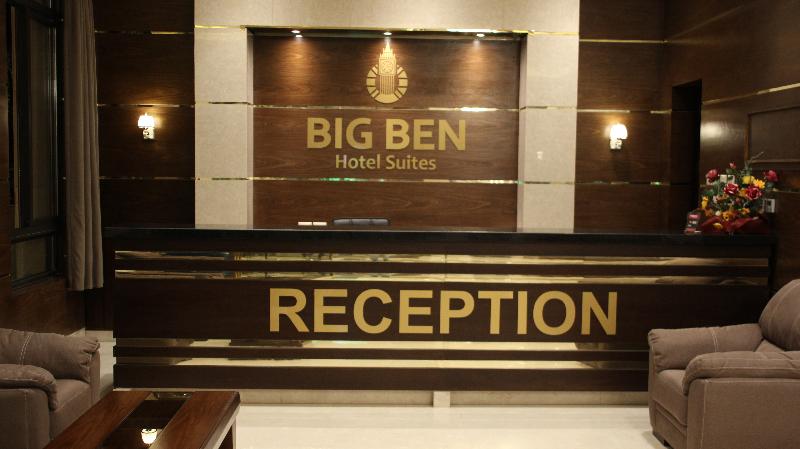 Big Ben Hotel Suites - Lobi