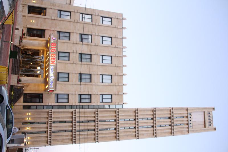 Big Ben Hotel Suites - Genel
