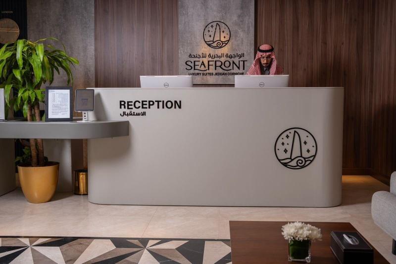 Seafront Luxury Suites Jeddah Corniche - Lobi