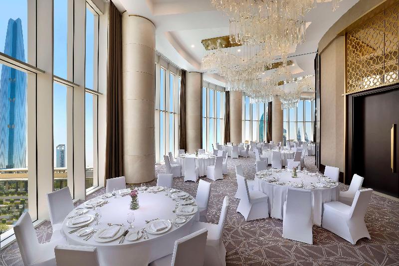 Hilton Riyadh Olaya - Toplantı
