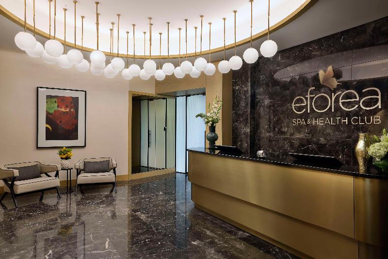 Hilton Riyadh Olaya - Aktivite
