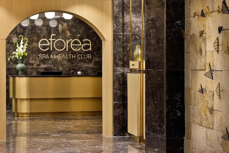 Hilton Riyadh Olaya - Aktivite