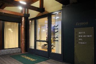 Armon Greenblu Hotels & Wellness fotoÄŸrafÄ±