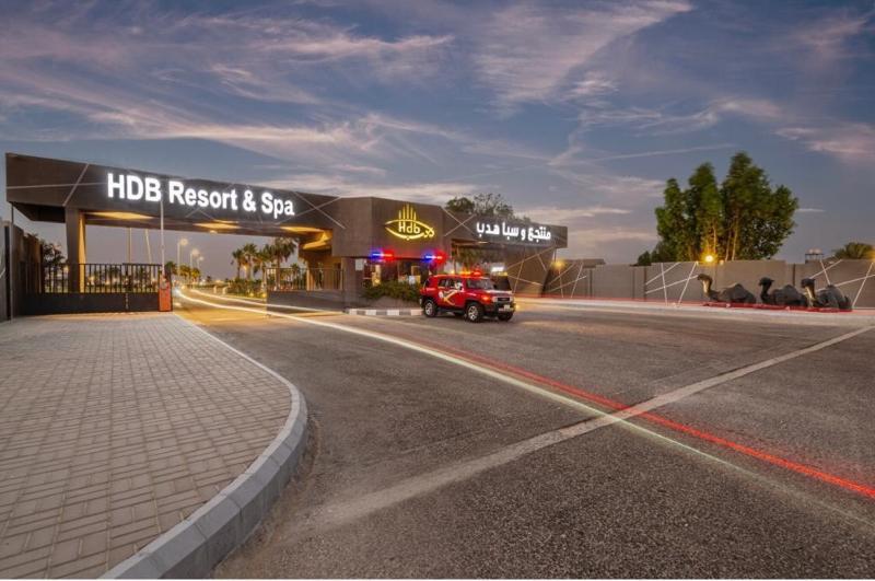Hdb Al Khobar Resorts & Spa - Lobi