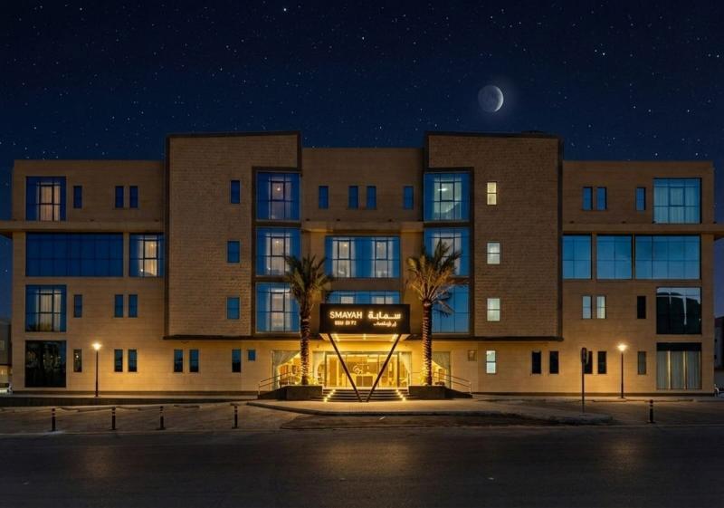 Smayah Residence - Genel