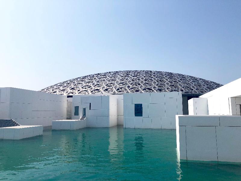 Intercontinental Residences Abu Dhabi - Genel