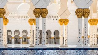 Intercontinental Residences Abu Dhabi fotoÄŸrafÄ±