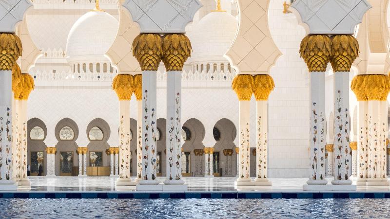Intercontinental Residences Abu Dhabi - Genel