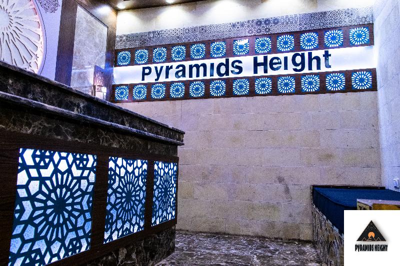 Pyramids Height Hotel - Lobi
