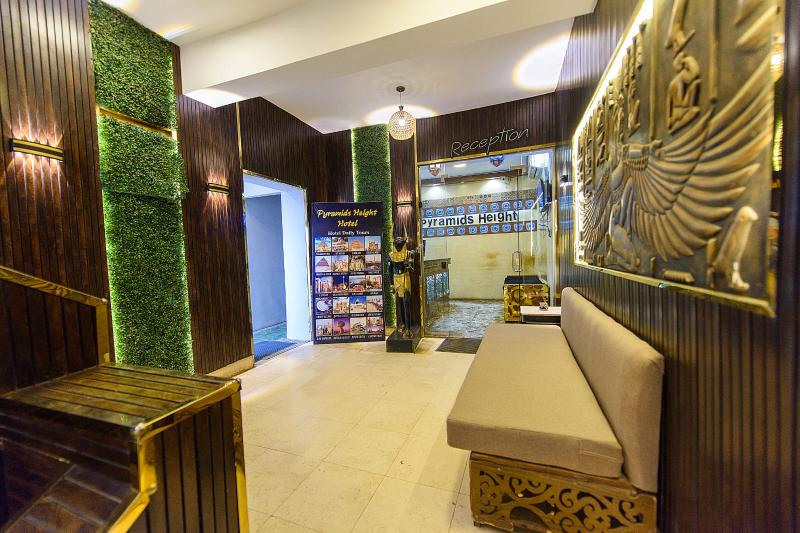 Pyramids Height Hotel - Lobi