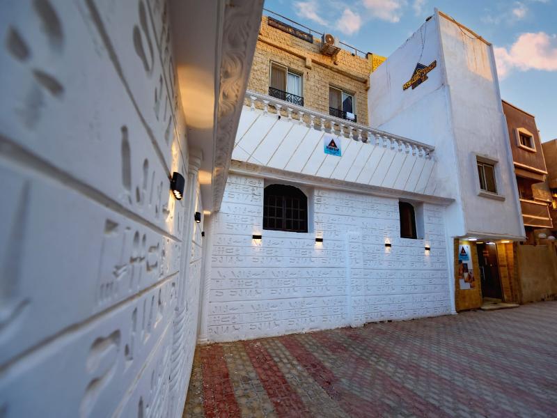 Pyramids Height Hotel - Oda