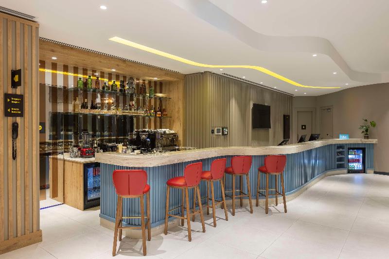 Hampton By Hilton Cerkezkoy - Bar