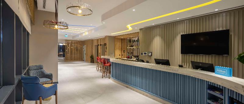 Hampton By Hilton Cerkezkoy - Lobi