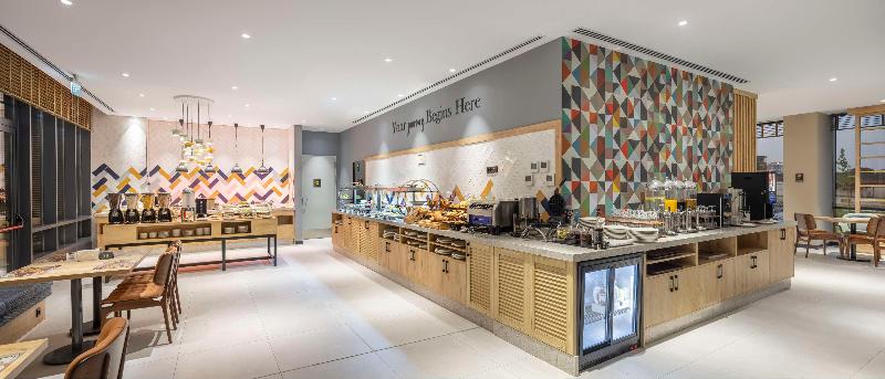 Hampton By Hilton Cerkezkoy - Restoran