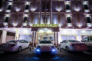Rest Night Hotel Apartment- Alhamra otel fotoğrafı