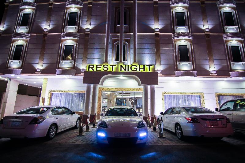 Rest Night Hotel Apartment- Alhamra - Genel